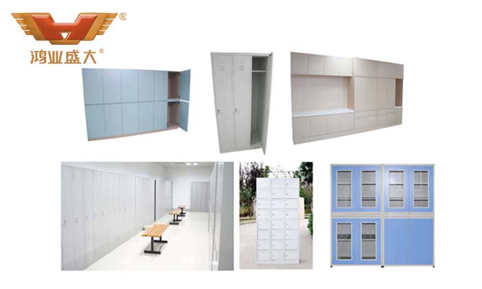 醫(yī)院更衣柜、儲物柜