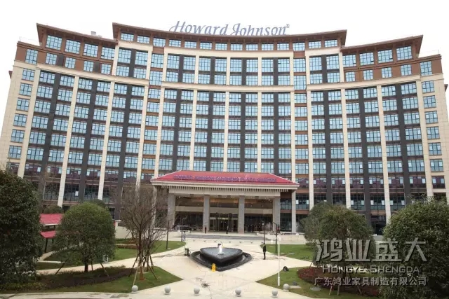 貴州群升豪生大酒店大樓2000萬酒店家具采購(gòu)項(xiàng)目