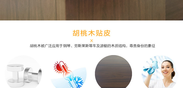 辦公桌椅批發(fā) 批發(fā)辦公會(huì)議桌