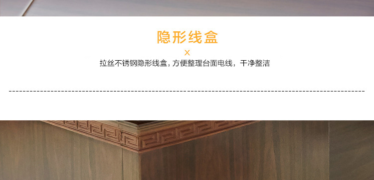 辦公桌椅批發(fā) 辦公桌采購(gòu)