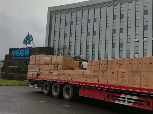 鴻業(yè)運輸安裝服務