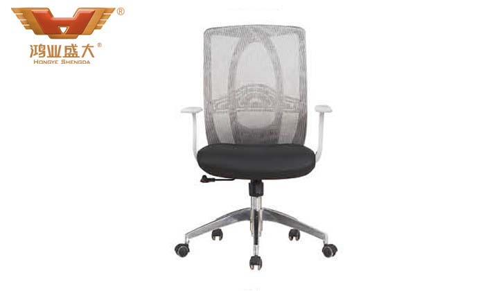 會(huì)議椅 HY-20B