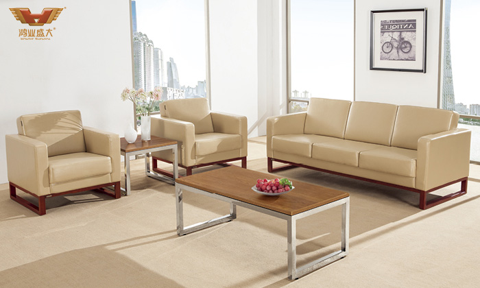 辦公沙發(fā)HY-S035