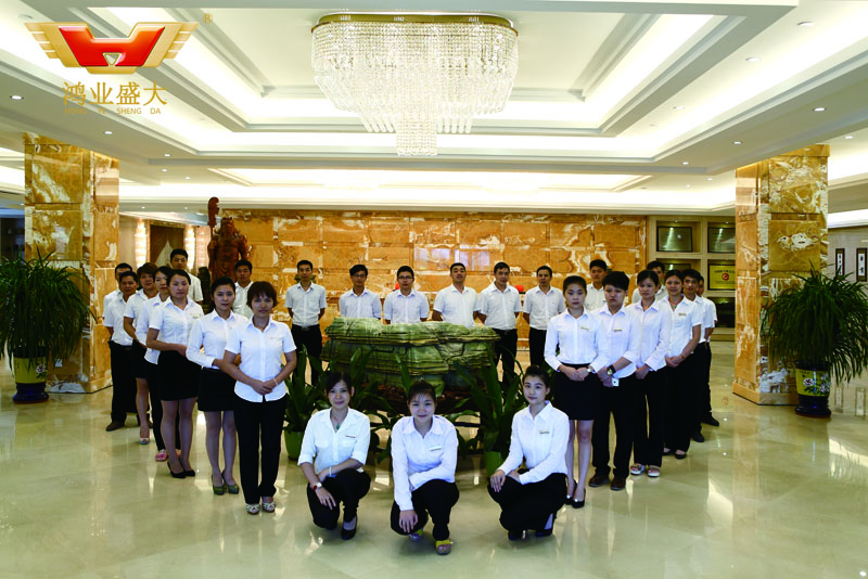 鴻業(yè)全體員工歡迎您的到來(lái)