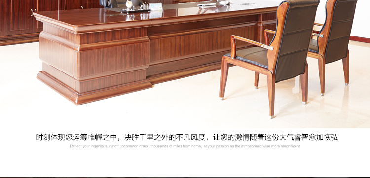 辦公桌椅報價 辦公桌椅價位