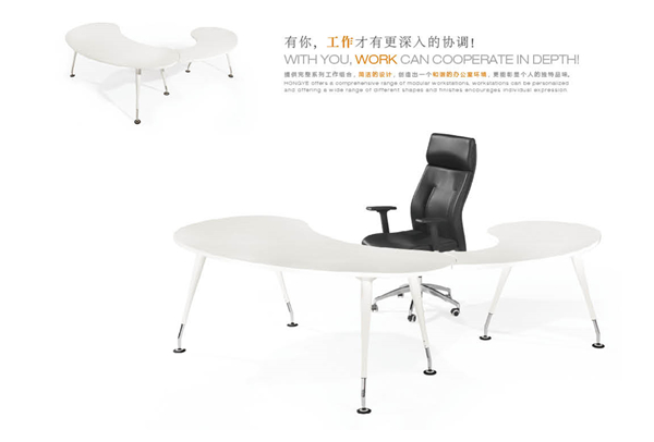 雙十一買屏風(fēng)辦公桌！通過開放式職員桌讓您辦公室不再沉悶