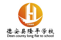 德安縣隆平學(xué)校課桌椅及辦公家具采購項目鴻業(yè)家具113W中標(biāo)