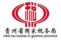 貴州省國家稅務(wù)局辦公家具采購項目鴻業(yè)183W中標(biāo)
