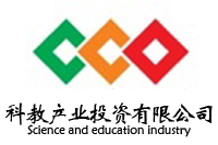 南通通州灣科教產(chǎn)業(yè)投資有限公司6號樓辦公家具采購項目鴻業(yè)176萬中標(biāo)