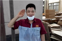 八一建軍節(jié)鴻業(yè)家具向軍人致敬，向前方工作人員表示衷心感謝！