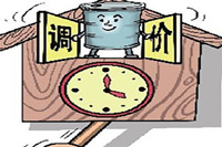 關(guān)于原材料等成本上漲，鴻業(yè)家具部分系列產(chǎn)品價格調(diào)整通知