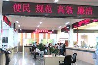 是否想過政府辦事大廳辦公桌是由哪個(gè)辦公家具廠給訂做的？