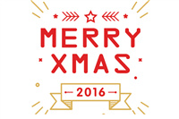 鴻業(yè)公眾號(hào)粉絲專享！圣誕節(jié)，鴻業(yè)盛大邀你一起狂歡!