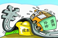 2017年廣東鴻業(yè)辦公家具全系列產品價格調整通知