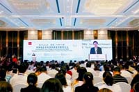 貧困地區(qū)農村學前教育專題研討會于貴安國際會議中心舉行—鴻業(yè)家具匠心打造