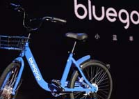 突發(fā)！小藍(lán)單車內(nèi)部員工稱公司原地解散，HR賣辦公家具