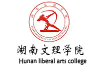 湖南文理學(xué)院圖書館學(xué)校家具采購項目鴻業(yè)家具117W中標