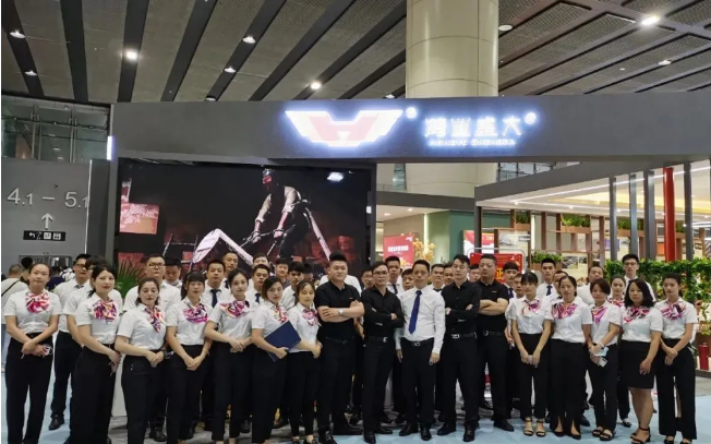 【鴻業(yè)家具集團】2020CIFF廣州家具展圓滿落幕