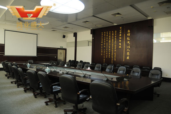 廣東電網(wǎng)汕頭澄海供電局會(huì)議室配套方案