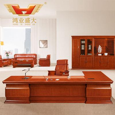 辦公家具 廠家直銷實木辦公班臺HY-D7038