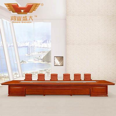 二十人大型會議桌 實木會議桌椅HY-A1164