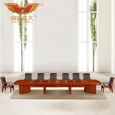 泰柚木辦公家具 會(huì)議桌HY-A5342