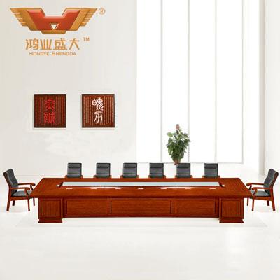實(shí)木會(huì)議桌 辦公室會(huì)議桌HY-A7217