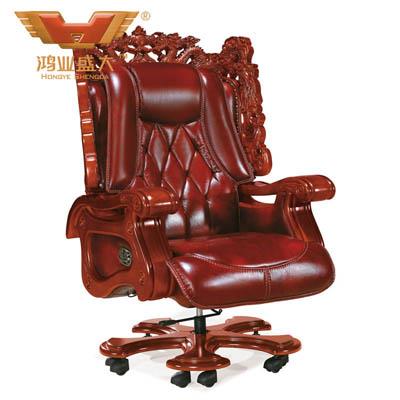 辦公用椅 時尚多功能轉(zhuǎn)椅A058