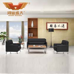 西皮辦公沙發(fā) 辦公沙發(fā)直銷(xiāo)HY-S972