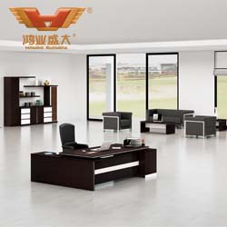 黑橡木大班臺(tái) 簡(jiǎn)約時(shí)尚大班臺(tái)H80-0162